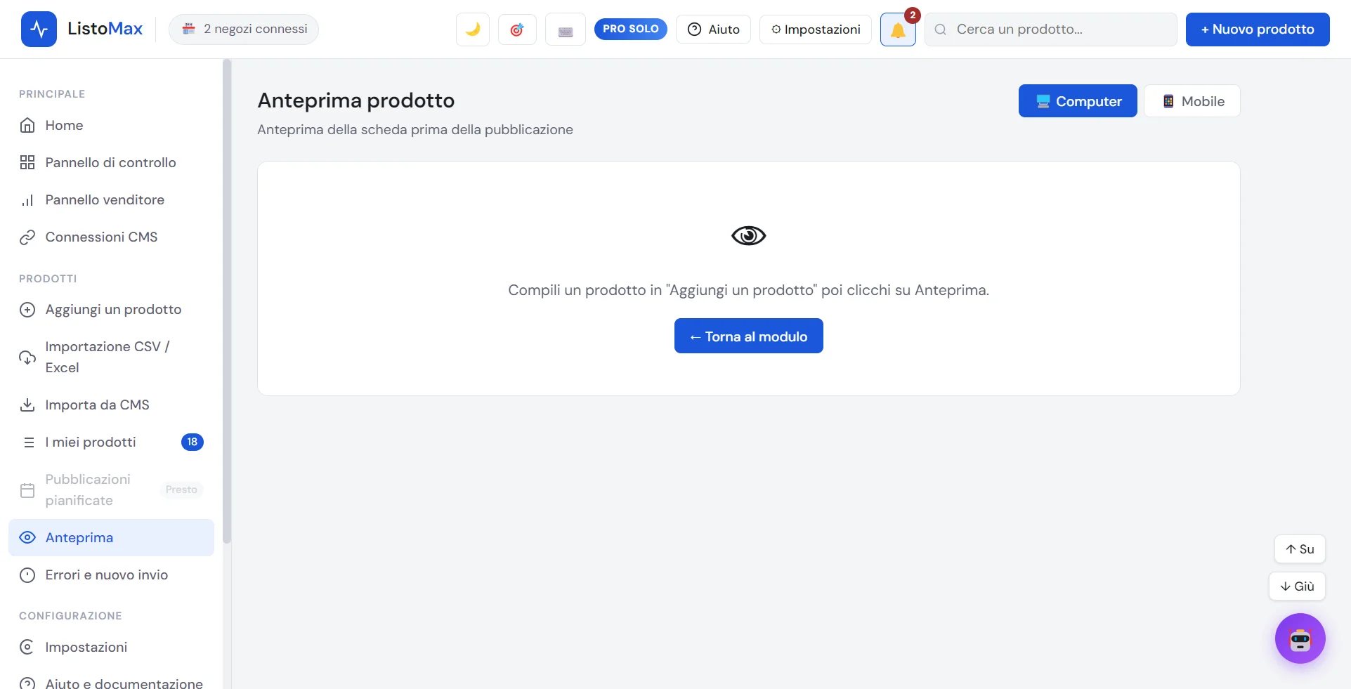 Schermata di anteprima della scheda