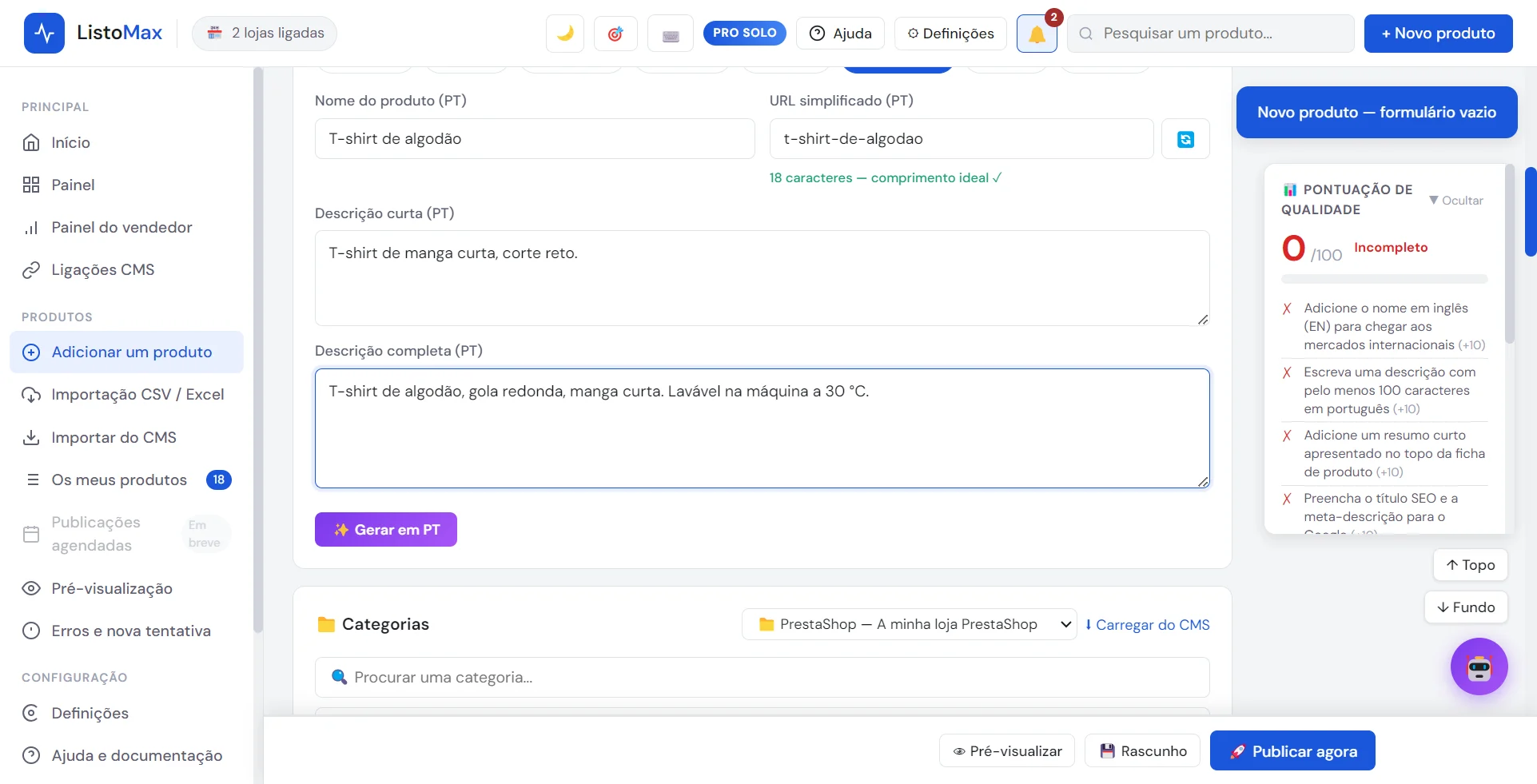 Formulário de produto: nome, descrição curta e descrição completa